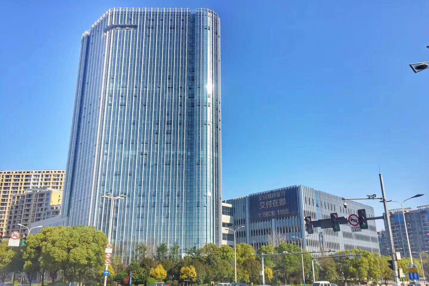 Celebrate the new office relocation