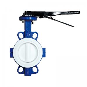 High Performance Wafer Type Butterfly Valve High Performance Wafer Type Butterfly Valve