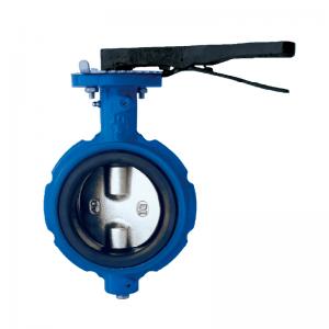 Notched Butterfly Valve Notched Butterfly Valve