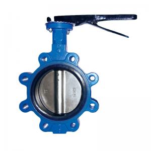 Rubber Lined U Section Butterfly Valve Rubber Lined U Section Butterfly Valve